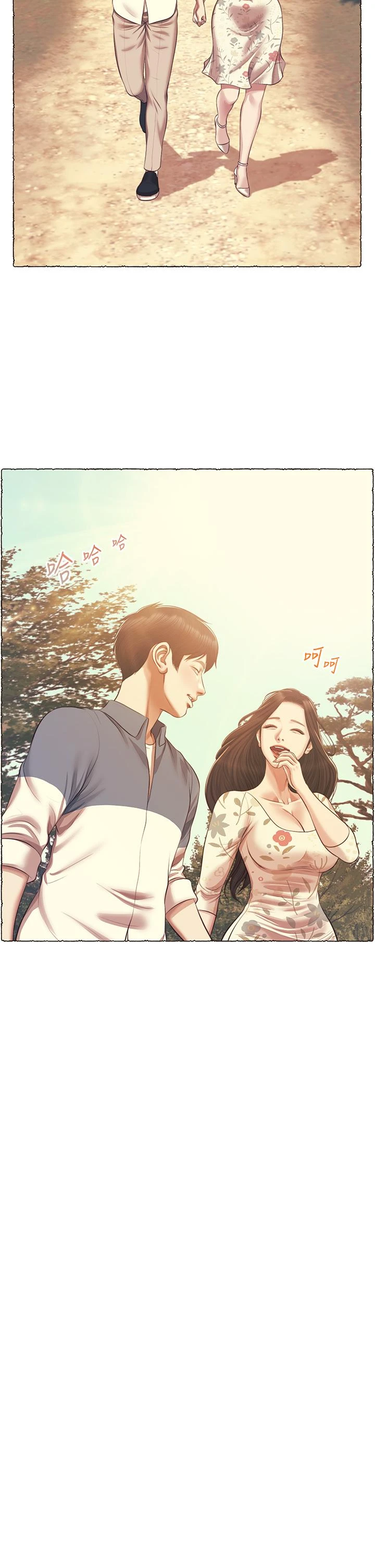 [韩国漫画] 纯情的崩坏 剧情,OL#[44P]-34