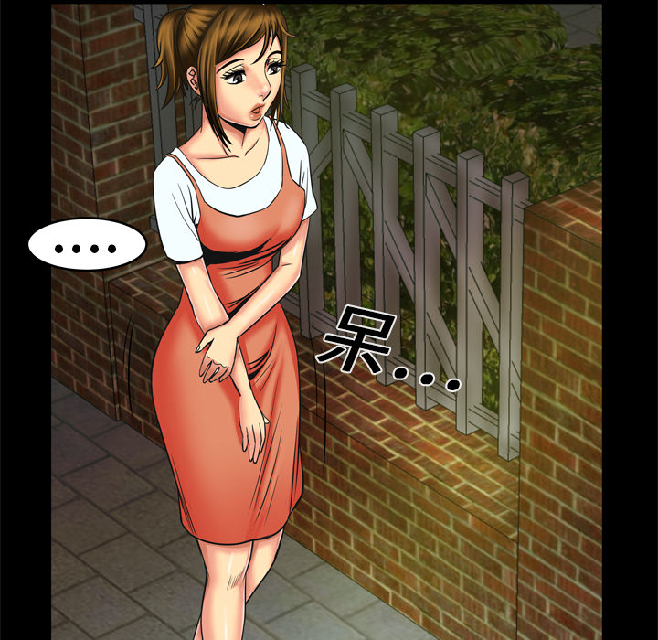 [韩国漫画] 妻子的情人 爱情,巨乳大奶,熟女人妻#[61P]-18