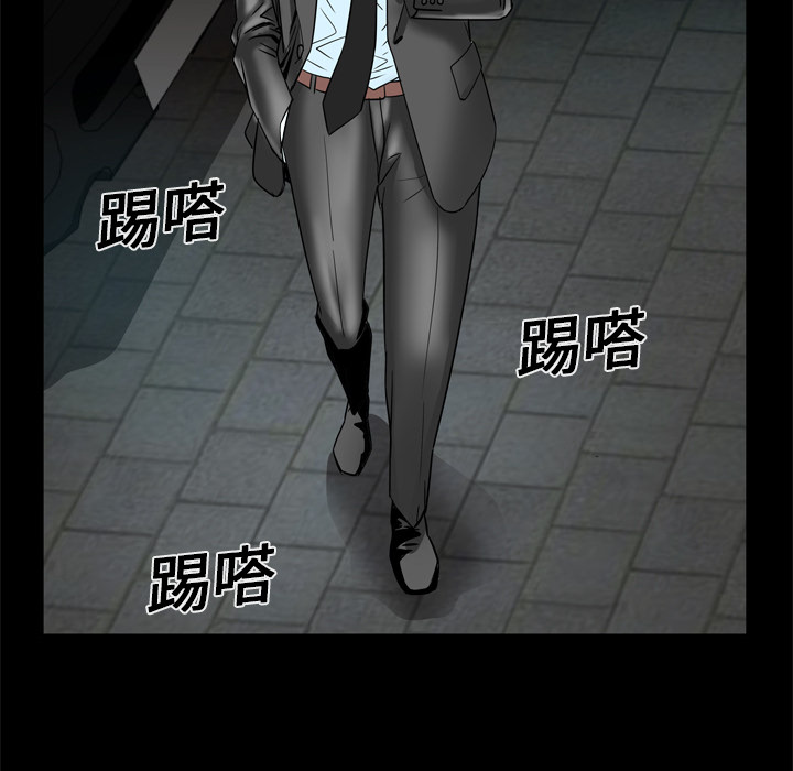 [韩国漫画] 妻子的情人 爱情,巨乳大奶,熟女人妻#[61P]-23