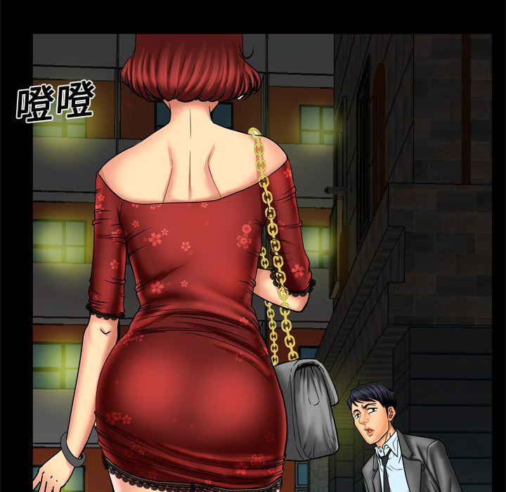 [韩国漫画] 妻子的情人 爱情,巨乳大奶,熟女人妻#[61P]-24