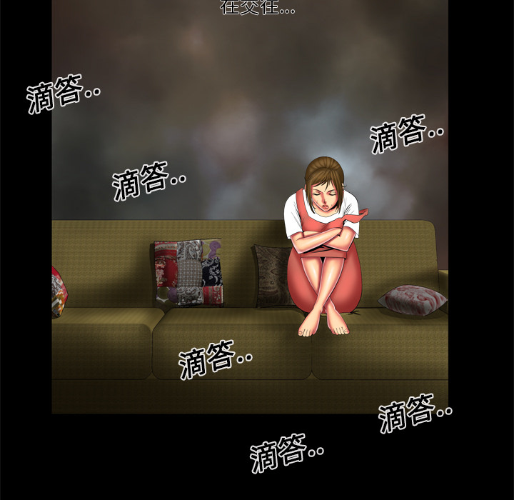 [Manhwa] Wife's lover Love, big breasts, mature women#[64P]-60