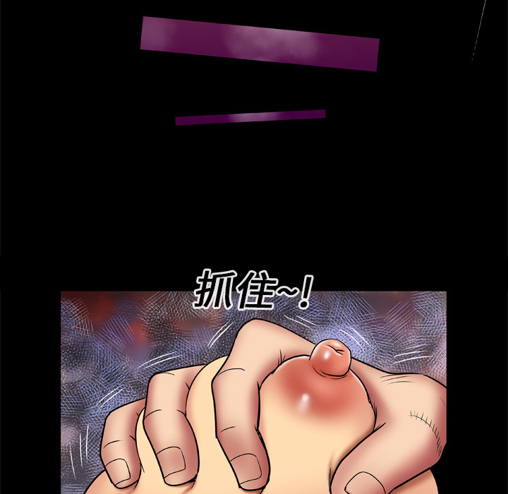 [韩国漫画] 妻子的情人 爱情,巨乳大奶,熟女人妻#[60P]-16