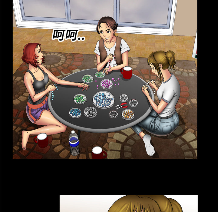 [Manhwa] Wife's lover Love, big breasts, mature women#[56P]-28
