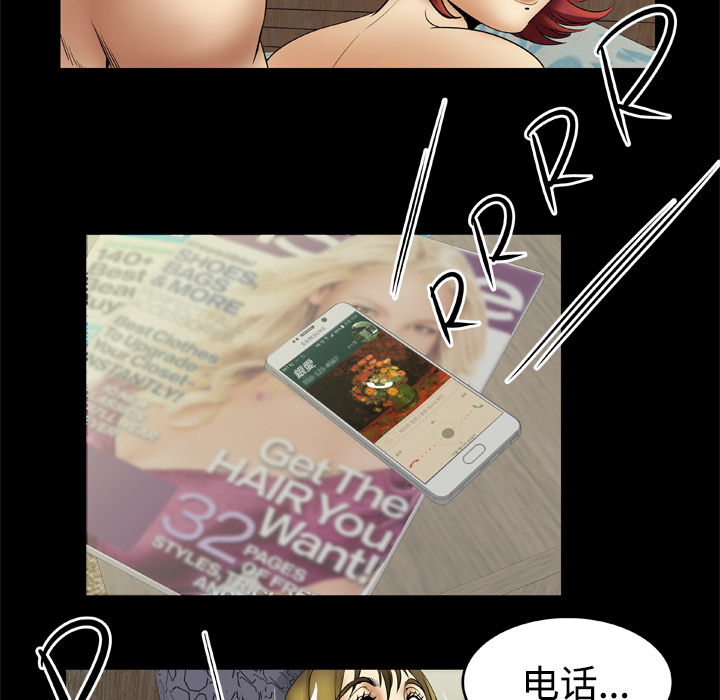 [韩国漫画] 妻子的情人 爱情,巨乳大奶,熟女人妻#[65P]-11