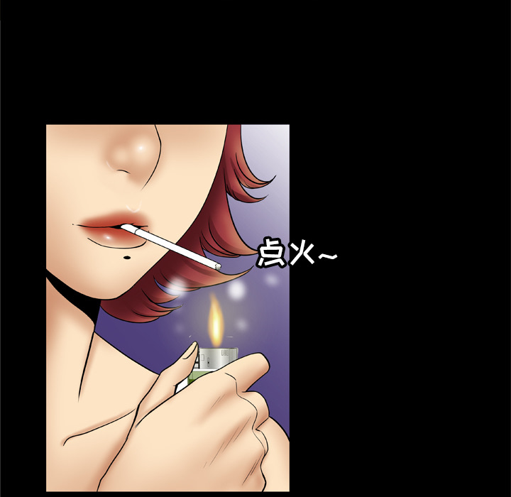 [韩国漫画] 妻子的情人 爱情,巨乳大奶,熟女人妻#[65P]-38