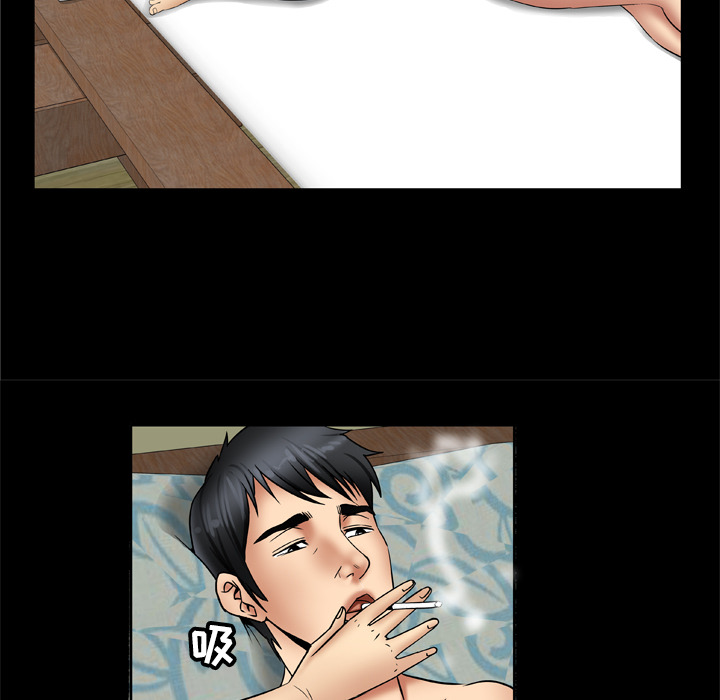 [韩国漫画] 妻子的情人 爱情,巨乳大奶,熟女人妻#[65P]-40