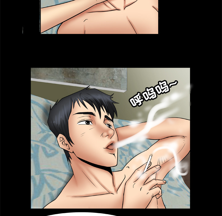 [韩国漫画] 妻子的情人 爱情,巨乳大奶,熟女人妻#[65P]-41