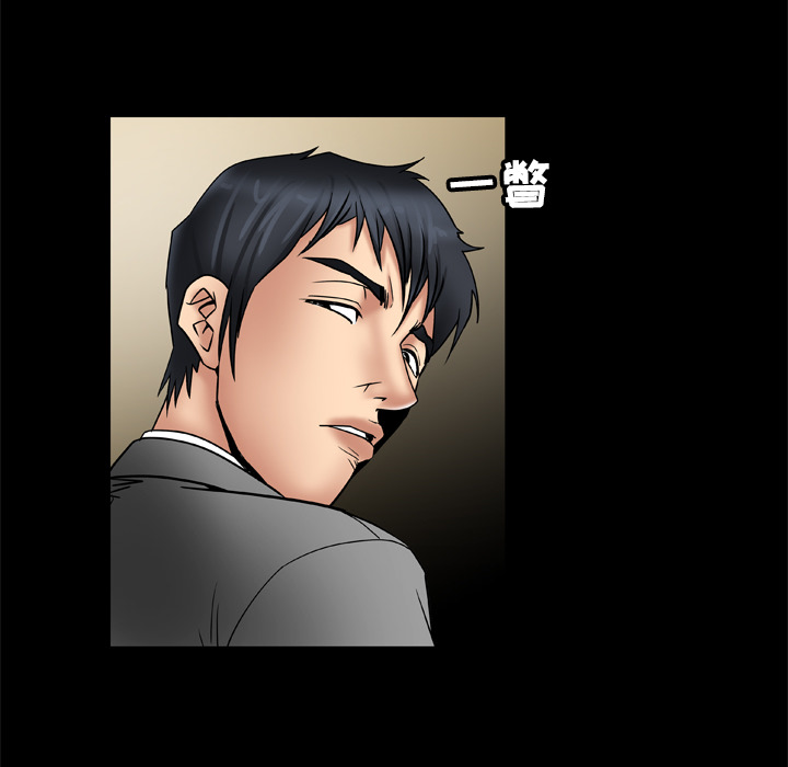 [韩国漫画] 妻子的情人 爱情,巨乳大奶,熟女人妻#[65P]-58