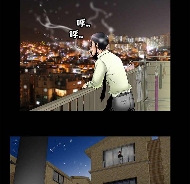 [韩国漫画] 妻子的情人 爱情,巨乳大奶,熟女人妻#[65P]-61