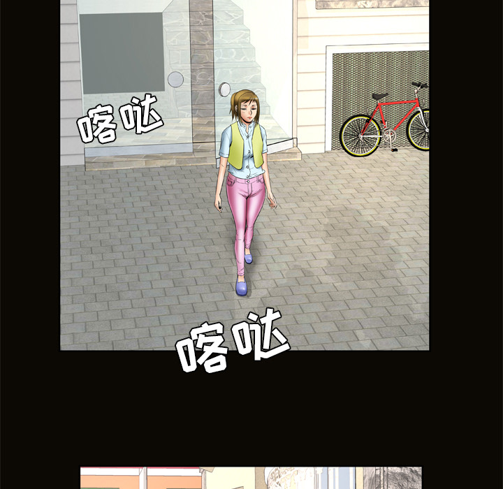 [韩国漫画] 妻子的情人 爱情,巨乳大奶,熟女人妻#[75P]-12