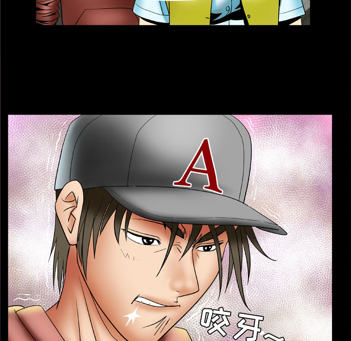 [韩国漫画] 妻子的情人 爱情,巨乳大奶,熟女人妻#[75P]-23