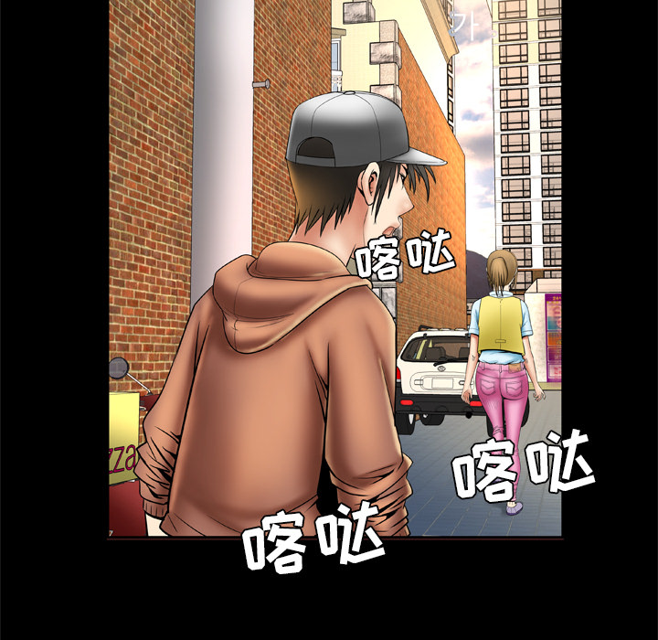 [韩国漫画] 妻子的情人 爱情,巨乳大奶,熟女人妻#[75P]-40