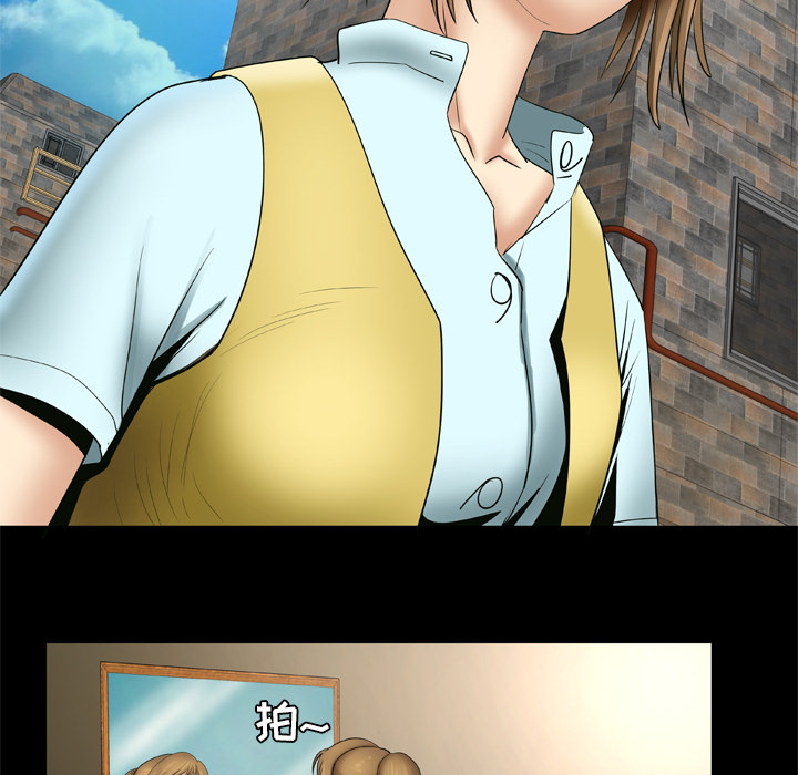 [韩国漫画] 妻子的情人 爱情,巨乳大奶,熟女人妻#[75P]-45