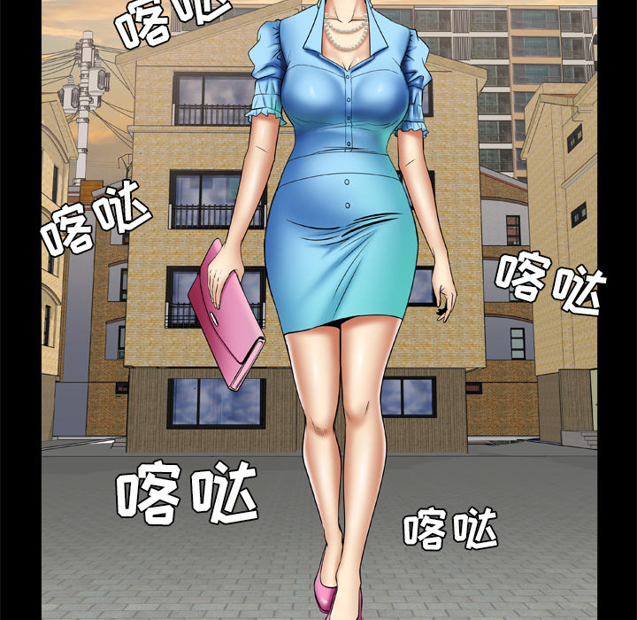 [韩国漫画] 妻子的情人 爱情,巨乳大奶,熟女人妻#[75P]-47