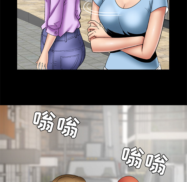 [韩国漫画] 妻子的情人 爱情,巨乳大奶,熟女人妻#[62P]-25