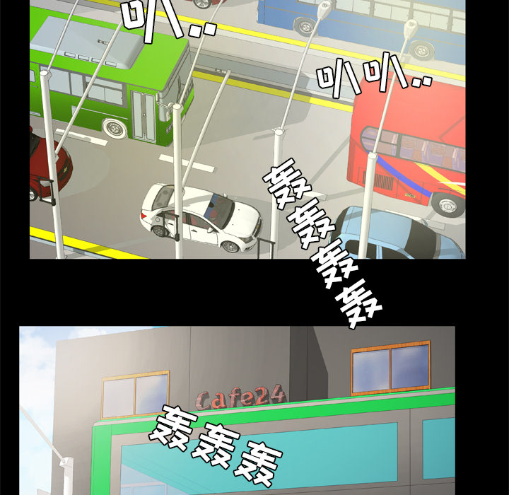 [韩国漫画] 妻子的情人 爱情,巨乳大奶,熟女人妻#[62P]-28