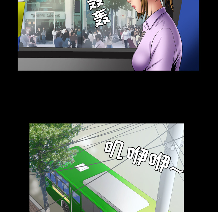 [韩国漫画] 妻子的情人 爱情,巨乳大奶,熟女人妻#[62P]-30