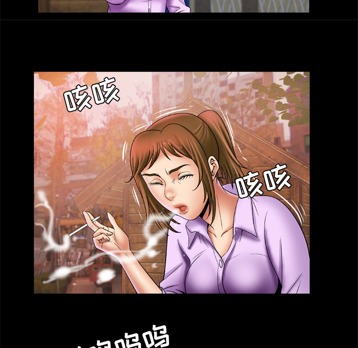 [韩国漫画] 妻子的情人 爱情,巨乳大奶,熟女人妻#[62P]-35