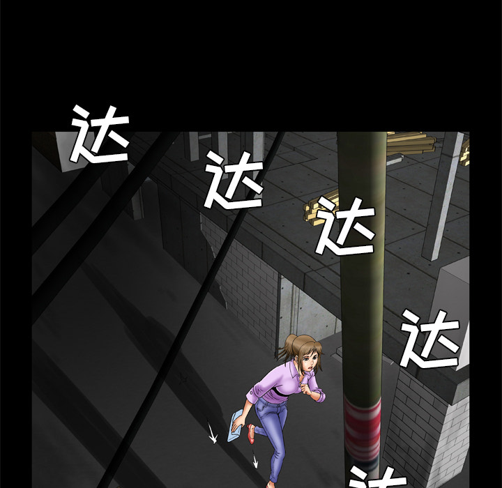 [韩国漫画] 妻子的情人 爱情,巨乳大奶,熟女人妻#[62P]-53