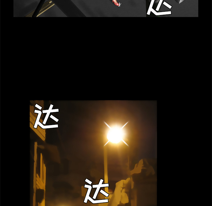 [韩国漫画] 妻子的情人 爱情,巨乳大奶,熟女人妻#[62P]-54
