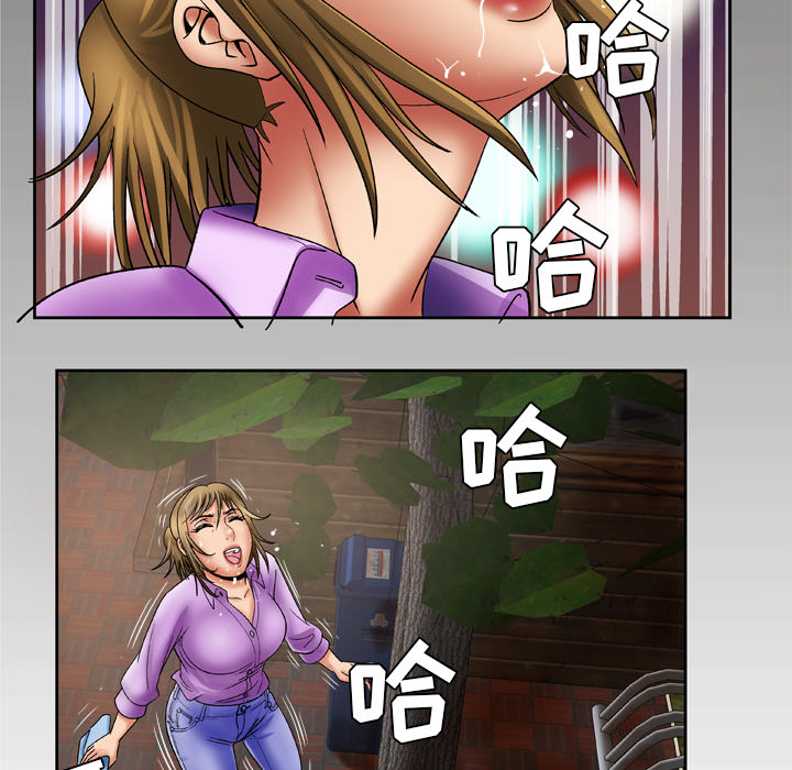 [韩国漫画] 妻子的情人 爱情,巨乳大奶,熟女人妻#[62P]-60