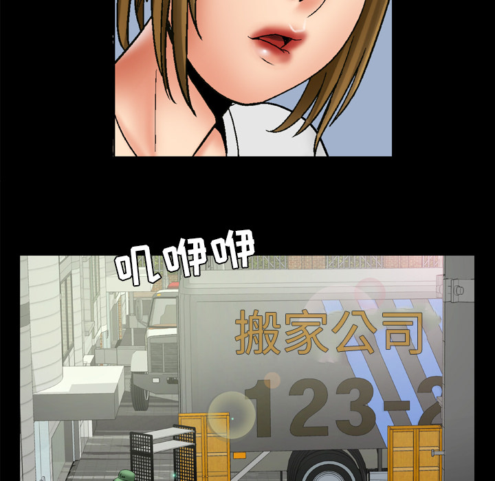 [韩国漫画] 妻子的情人 爱情,巨乳大奶,熟女人妻#[67P]-16