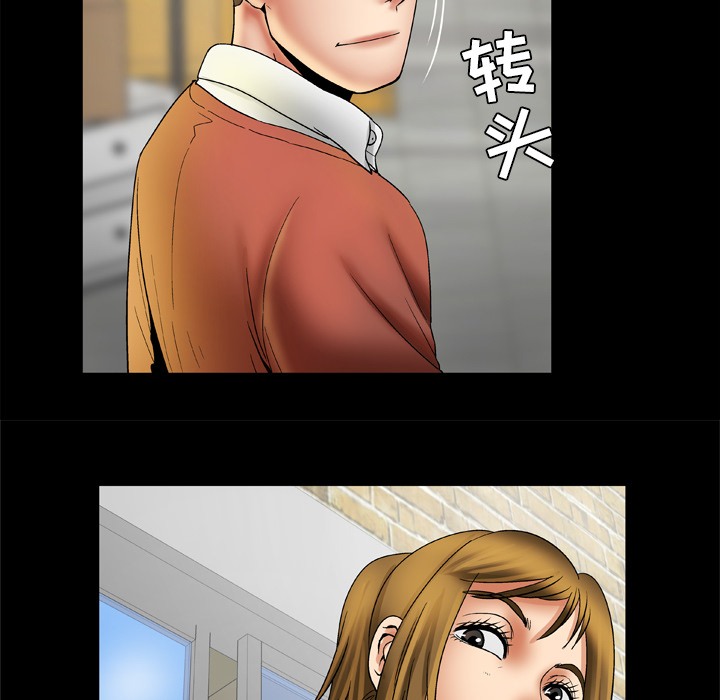 [韩国漫画] 妻子的情人 爱情,巨乳大奶,熟女人妻#[67P]-18