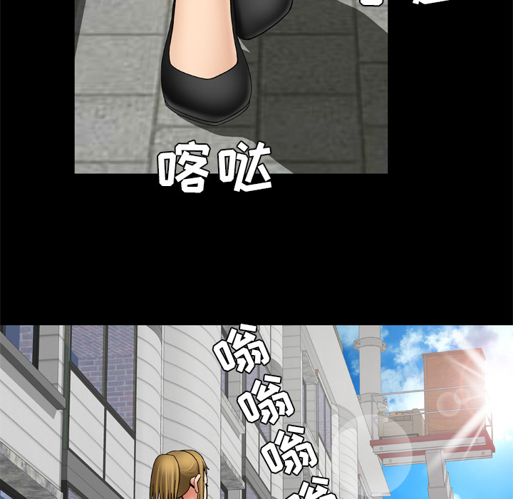 [韩国漫画] 妻子的情人 爱情,巨乳大奶,熟女人妻#[67P]-25