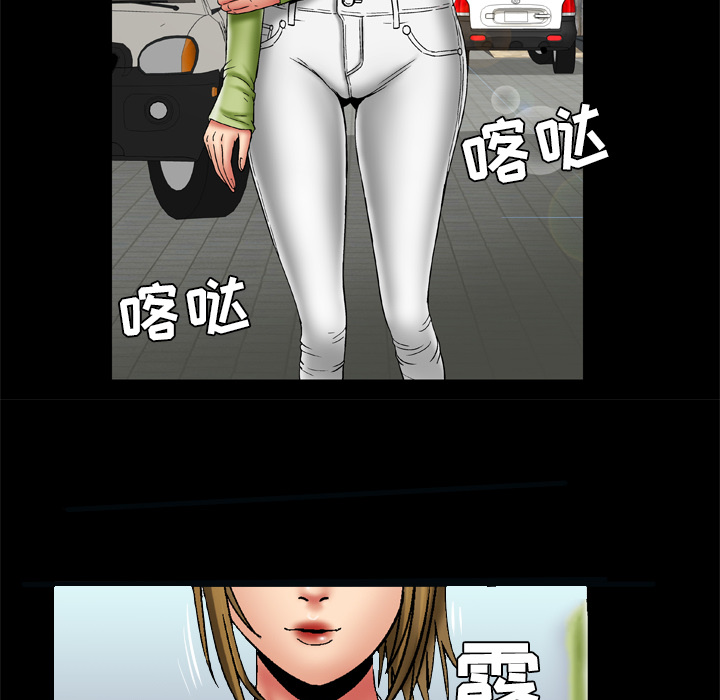 [韩国漫画] 妻子的情人 爱情,巨乳大奶,熟女人妻#[67P]-29