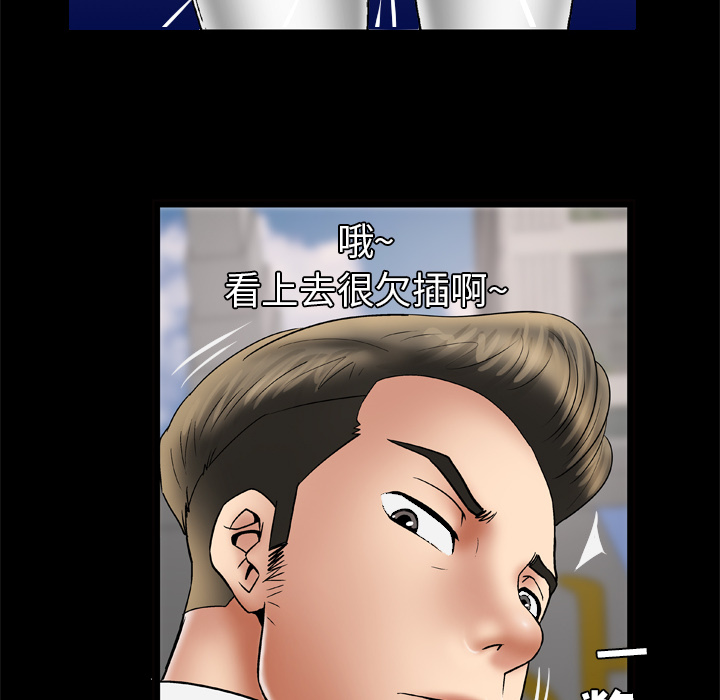 [韩国漫画] 妻子的情人 爱情,巨乳大奶,熟女人妻#[67P]-32