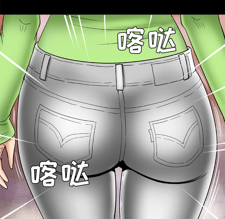 [韩国漫画] 妻子的情人 爱情,巨乳大奶,熟女人妻#[67P]-39
