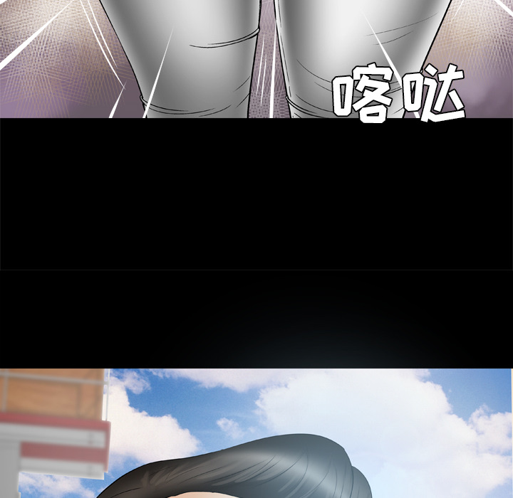[韩国漫画] 妻子的情人 爱情,巨乳大奶,熟女人妻#[67P]-40
