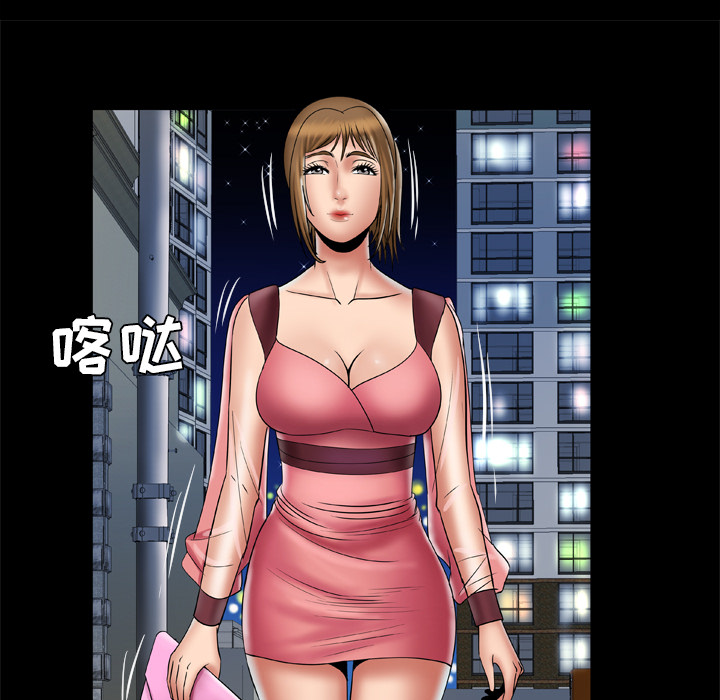 [韩国漫画] 妻子的情人 爱情,巨乳大奶,熟女人妻#[67P]-46