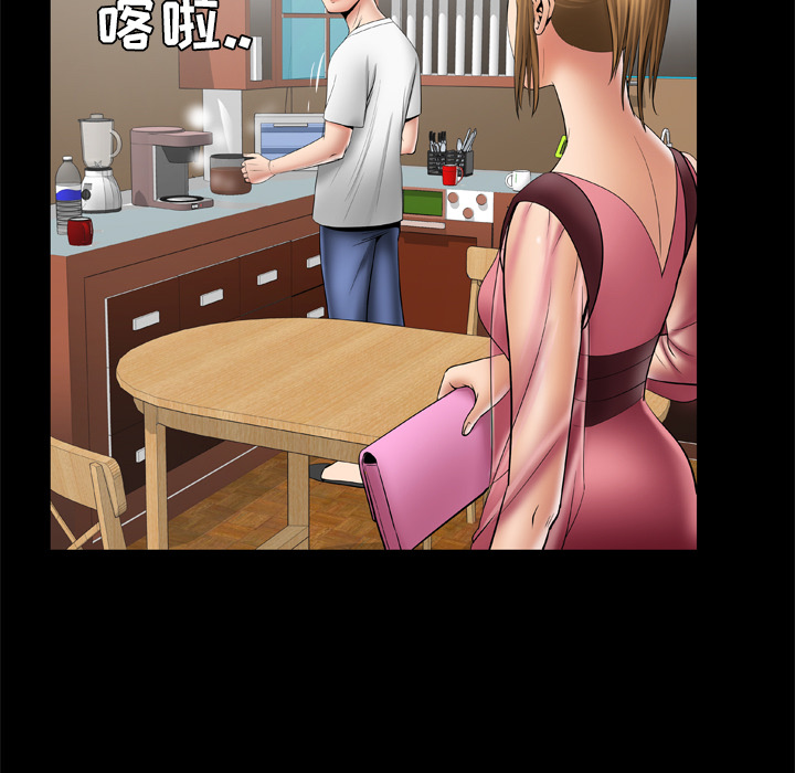 [韩国漫画] 妻子的情人 爱情,巨乳大奶,熟女人妻#[67P]-63