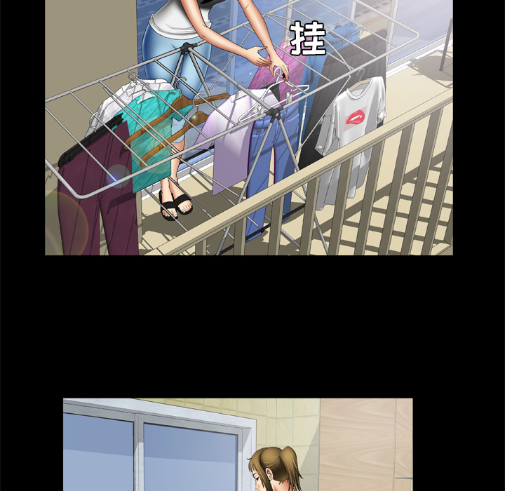 [韩国漫画] 妻子的情人 爱情,巨乳大奶,熟女人妻#[67P]-9