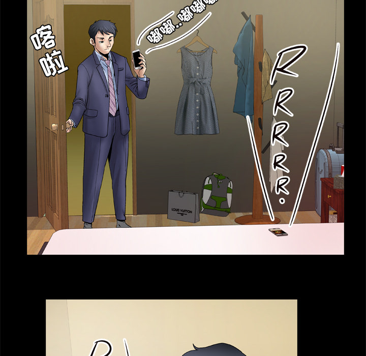 [韩国漫画] 妻子的情人 爱情,巨乳大奶,熟女人妻#[68P]-13