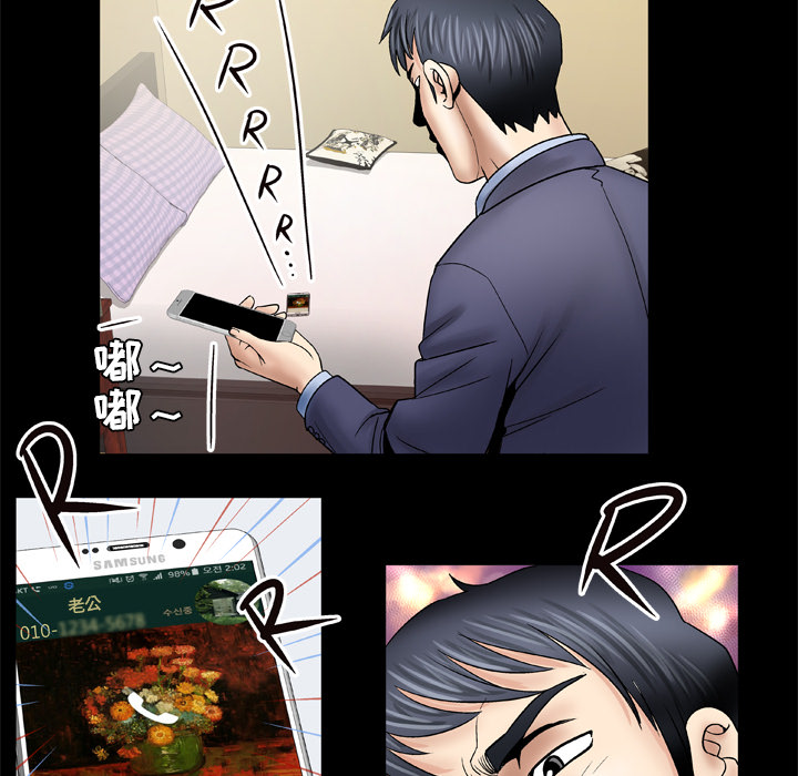 [韩国漫画] 妻子的情人 爱情,巨乳大奶,熟女人妻#[68P]-14