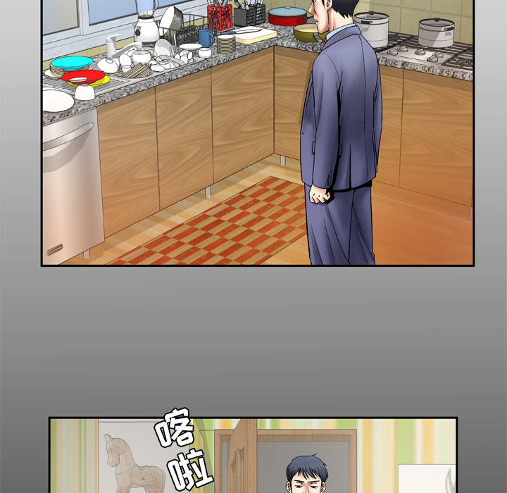 [韩国漫画] 妻子的情人 爱情,巨乳大奶,熟女人妻#[68P]-6