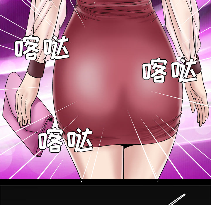 [韩国漫画] 妻子的情人 爱情,巨乳大奶,熟女人妻#[68P]-64