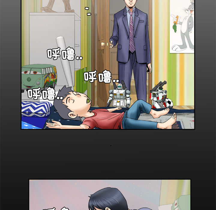 [韩国漫画] 妻子的情人 爱情,巨乳大奶,熟女人妻#[68P]-7