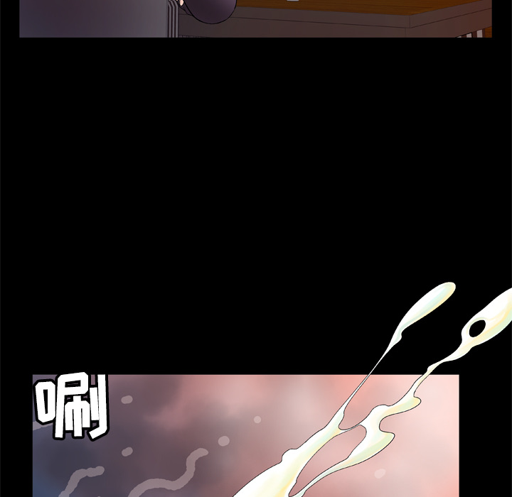 [Manhwa] Wife's lover Love, big breasts, mature women#[73P]-28