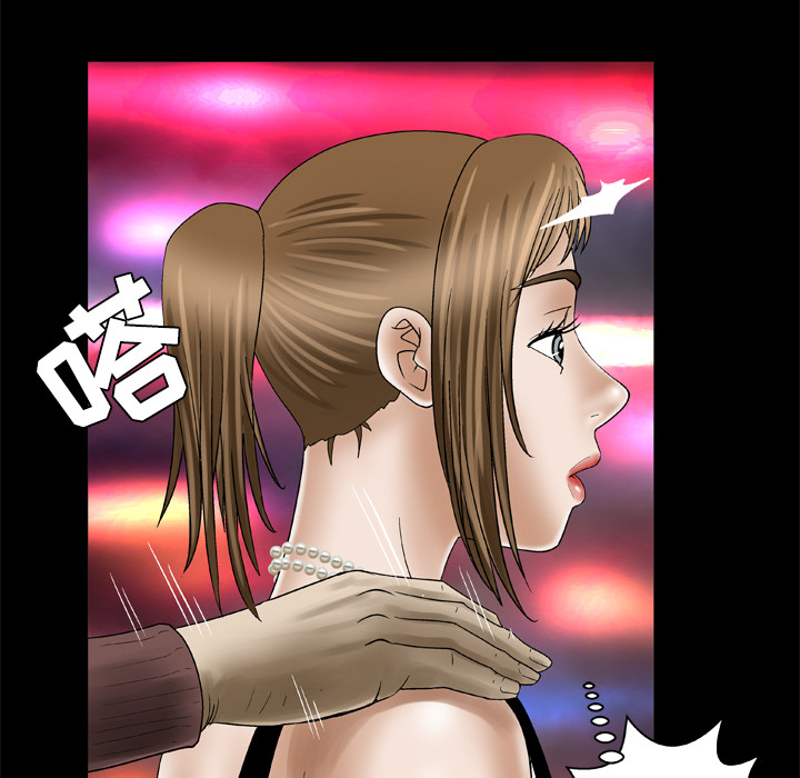 [Manhwa] Wife's lover Love, big breasts, mature women#[73P]-48