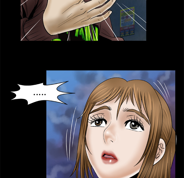 [Manhwa] Wife's lover Love, big breasts, mature women#[73P]-58