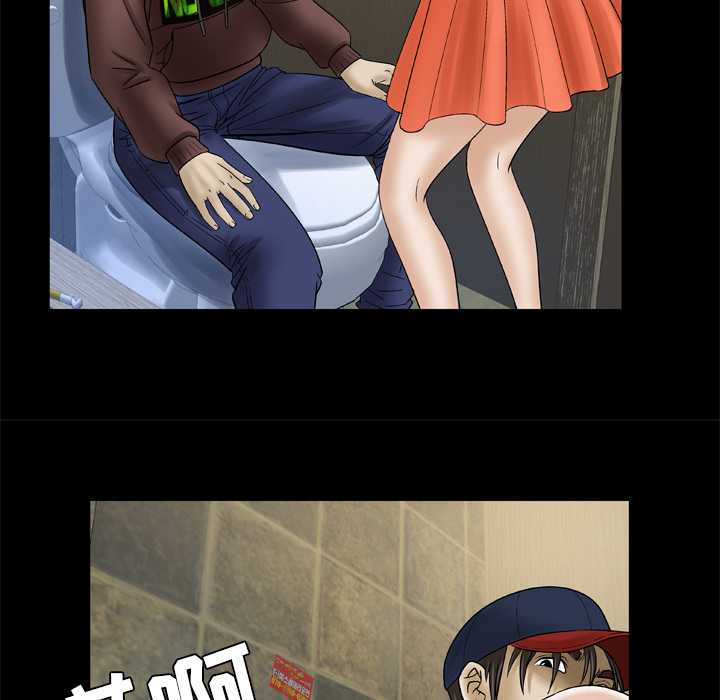 [韩国漫画] 妻子的情人 爱情,巨乳大奶,熟女人妻#[70P]-18