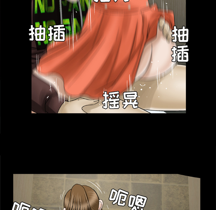 [韩国漫画] 妻子的情人 爱情,巨乳大奶,熟女人妻#[70P]-32