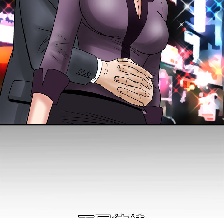[韩国漫画] 妻子的情人 爱情,巨乳大奶,熟女人妻#[70P]-69