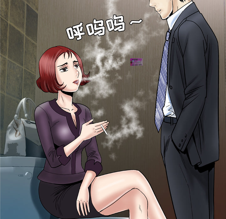 [Manhwa] Wife's lover Love, big breasts, mature women#[60P]-19