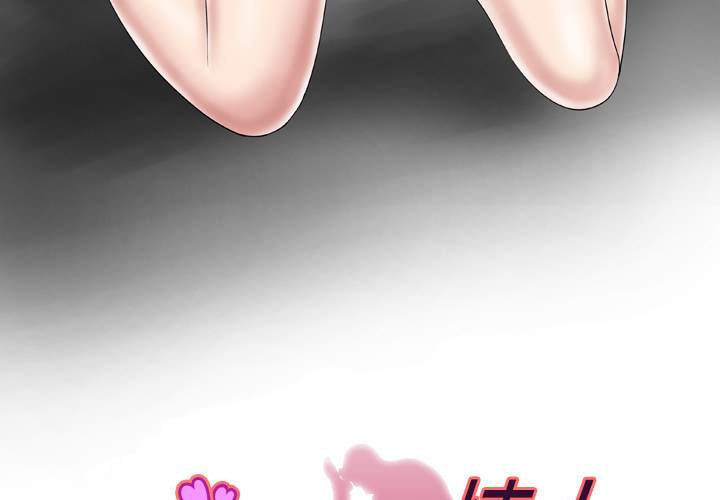 [Manhwa] Wife's lover Love, big breasts, mature women#[60P]-3