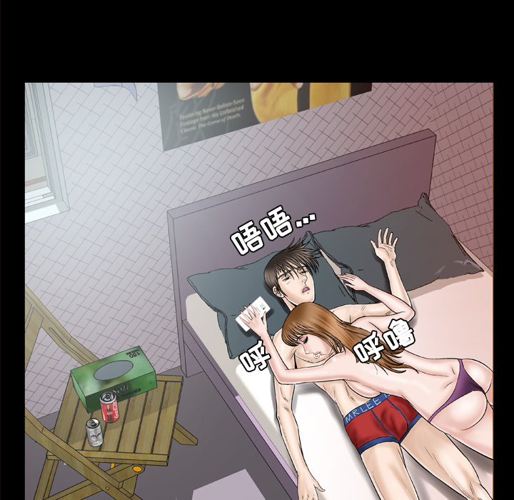 [韩国漫画] 妻子的情人 爱情,巨乳大奶,熟女人妻#[70P]-15