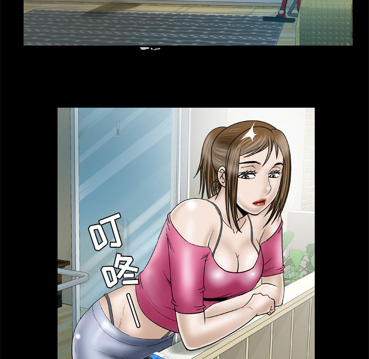 [韩国漫画] 妻子的情人 爱情,巨乳大奶,熟女人妻#[70P]-26